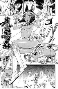 第75頁圖