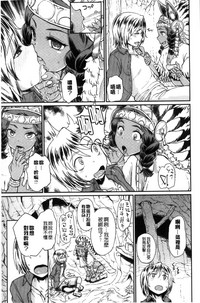 第79頁圖