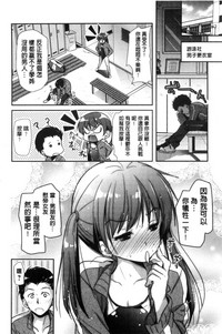 第147頁圖