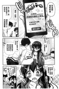 第167頁圖