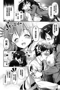 第171頁圖