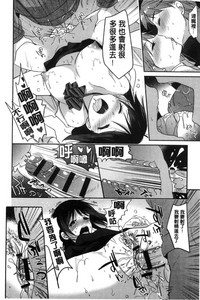 第191頁圖