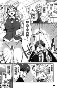 第23頁圖