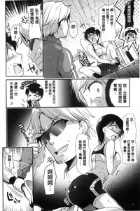 第51頁圖