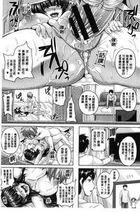 第139頁圖