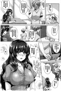 第79頁圖