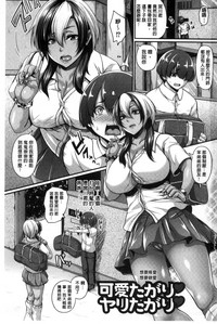 第7頁圖
