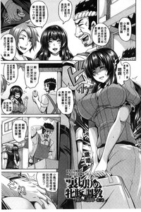 第99頁圖