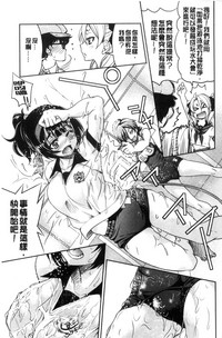 第111頁圖