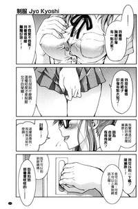 第131頁圖