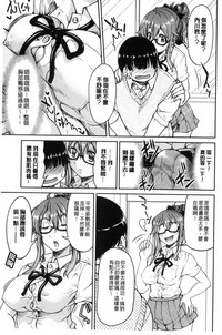 第139頁圖