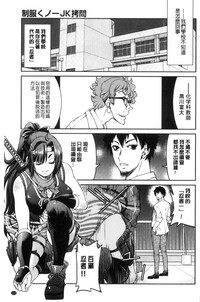 第155頁圖