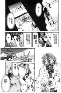 第159頁圖
