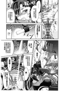 第163頁圖