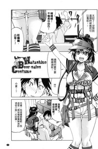 第179頁圖