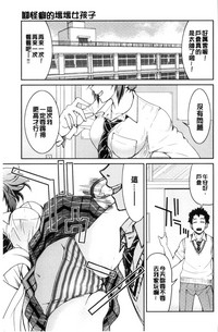 第59頁圖