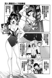 第83頁圖