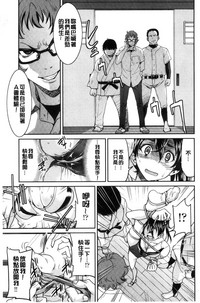 第91頁圖