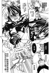 第119頁圖