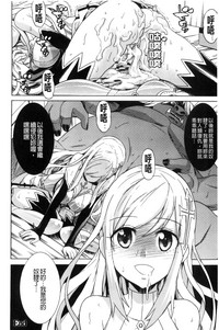 第139頁圖