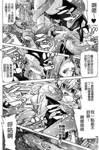 第171頁圖