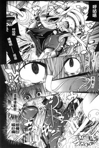 第19頁圖