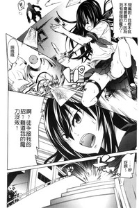 第27頁圖