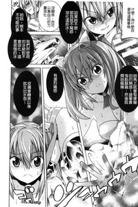 第79頁圖