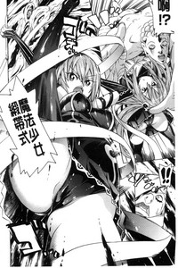 第7頁圖