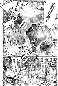 第83頁圖