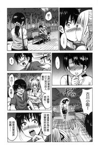 第107頁圖