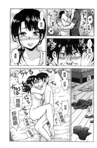 第119頁圖
