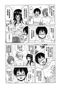 第143頁圖