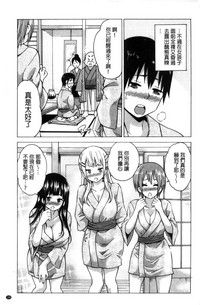 第147頁圖