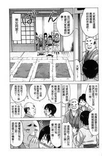 第151頁圖