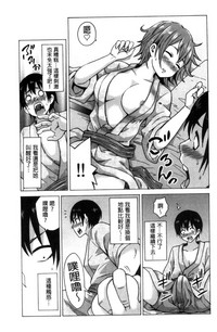 第155頁圖