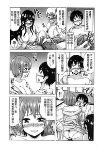 第159頁圖