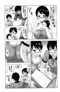 第15頁圖