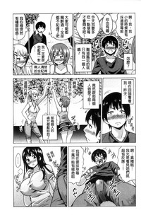 第175頁圖