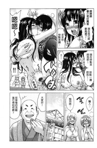 第187頁圖