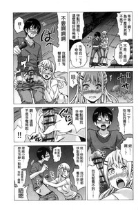 第191頁圖