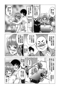 第199頁圖