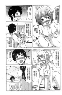 第215頁圖