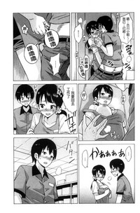 第23頁圖