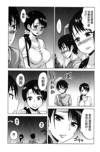 第39頁圖