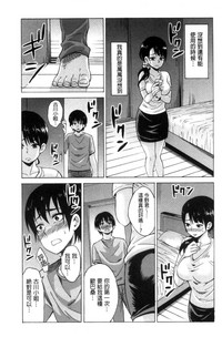 第55頁圖