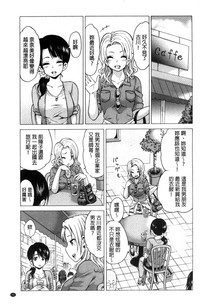 第67頁圖