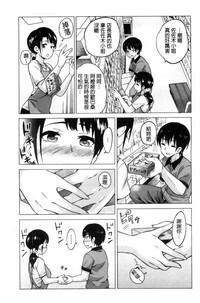 第91頁圖