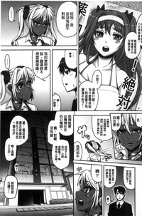 第179頁圖