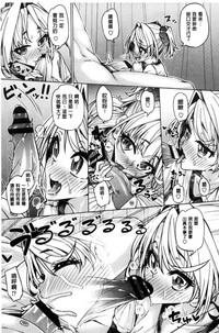 第47頁圖